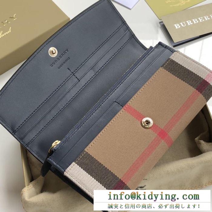 バーバリー burberry 財布 多色可選 ss19春夏入荷人気のスピーディ 春夏新作奇跡の再入荷