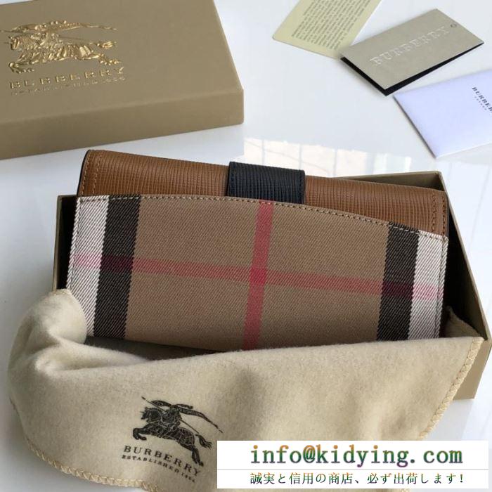 19SS 待望の新作カラー バーバリー burberry 財布 4色可選 使えて可愛いデザイン夏新品