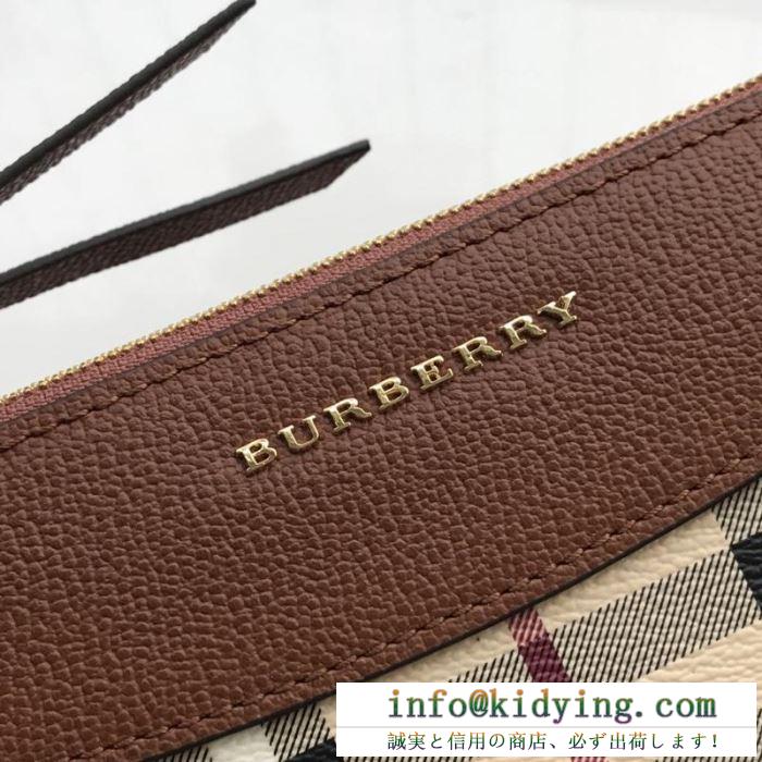 2019人気お買い得アイテム 雑誌にも人気掲載アイテム バーバリー burberry 財布 3色可選