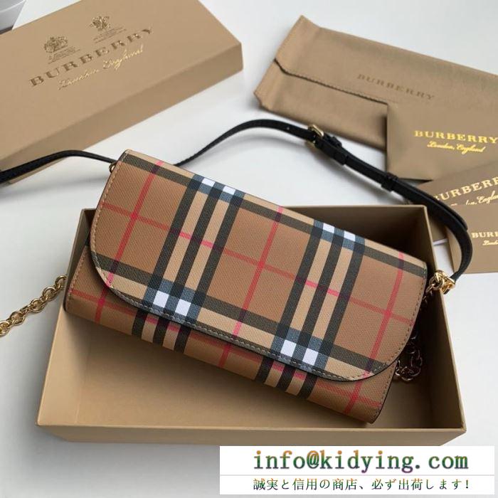 春物新作大人スタイリッシュ バーバリー burberry 財布 3色可選 19ss新作大人気旬トレンド