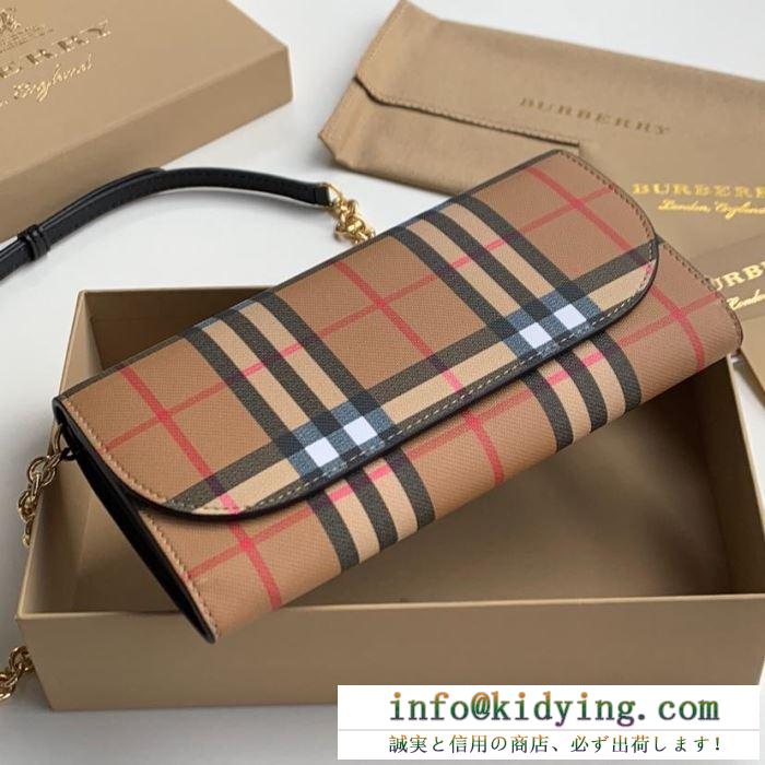 春物新作大人スタイリッシュ バーバリー burberry 財布 3色可選 19ss新作大人気旬トレンド