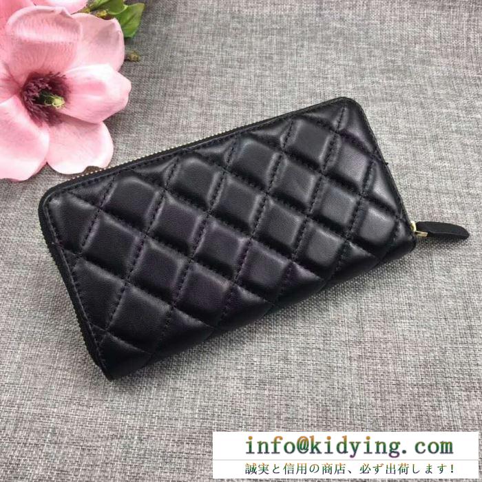 財布 3色可選 春先や夏にぴったりの新作 2019春新作正規買付 国内配送 シャネル chanel