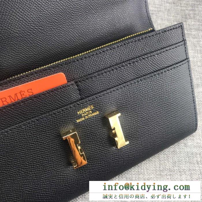 SS19待望入荷VIP価格 エルメス hermes 財布 多色可選 使えて可愛いデザイン夏新品