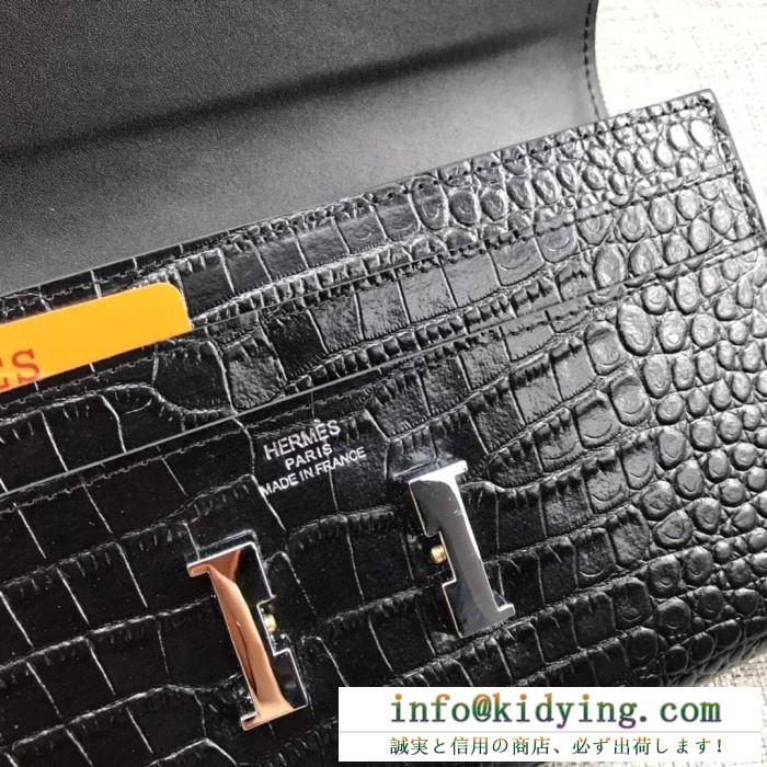 エルメス hermes 財布 多色可選 春夏に必要なおすすめアイテム 2019春夏の流行りの新品