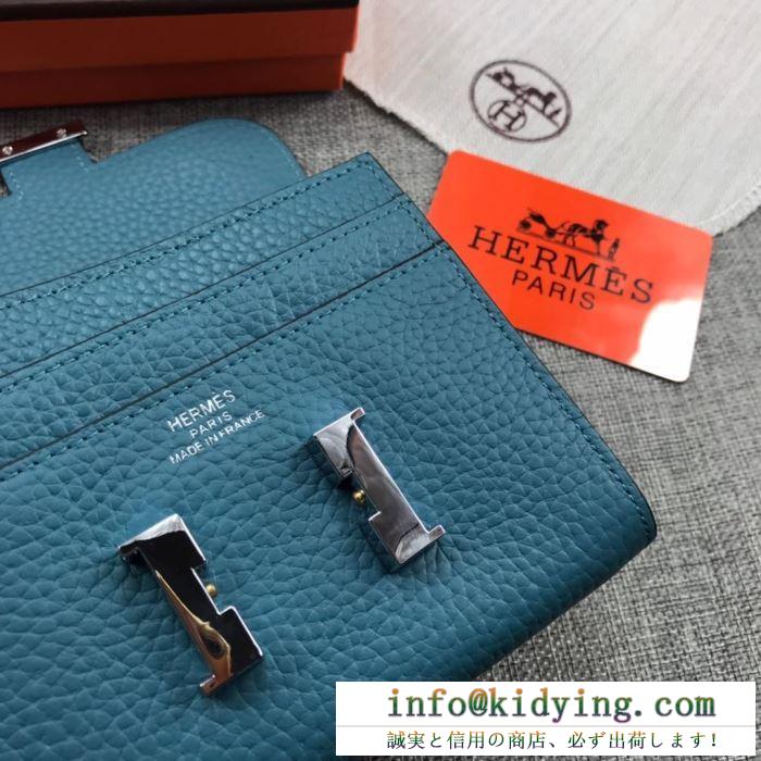 多色可選 財布 春物新作在庫処分セール 安心の関税送料込 19ss 新作 エルメス hermes