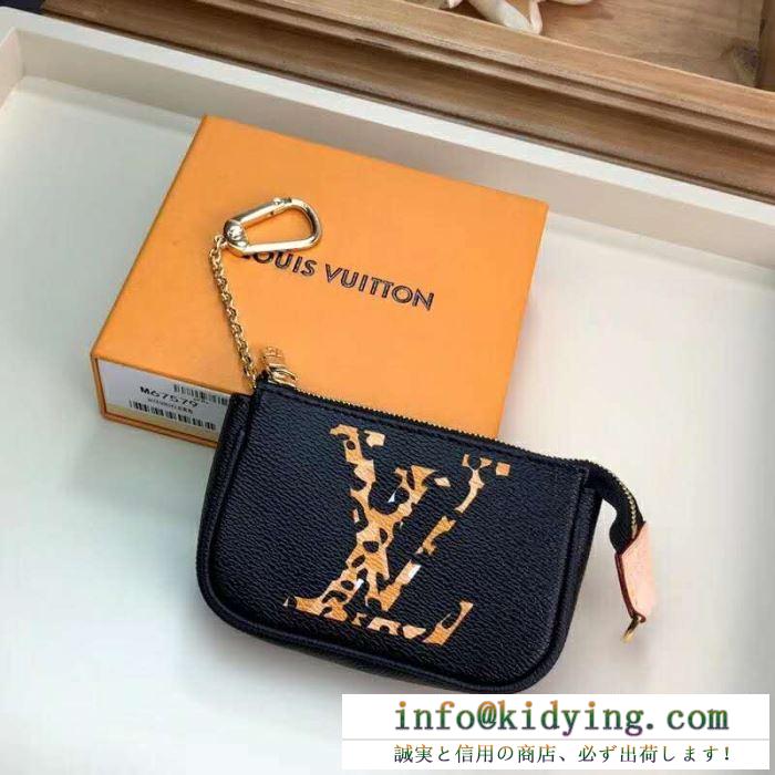 2019春新作正規買付 国内配送 春物１点限りvip顧客セール ルイ ヴィトン louis vuitton