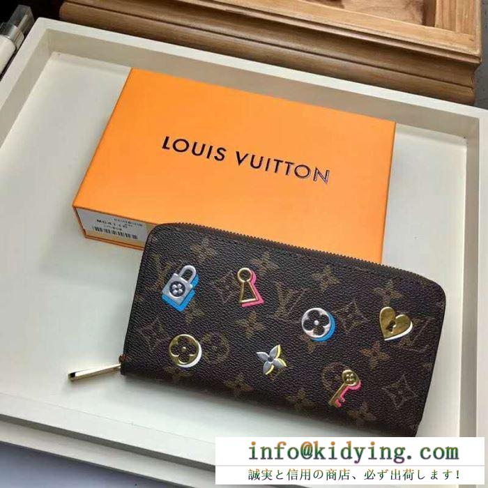 19SS新作大人気旬トレンド 春夏新作奇跡の再入荷 ルイ ヴィトン louis vuitton 財布