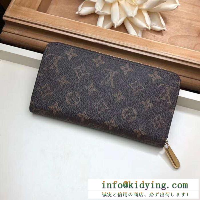 19SS新作大人気旬トレンド 春夏新作奇跡の再入荷 ルイ ヴィトン louis vuitton 財布