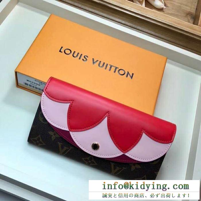 19SS 待望の新作カラー 春夏季超人気手元在庫あり ルイ ヴィトン louis vuitton