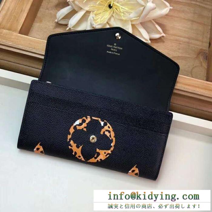 ルイ ヴィトン louis vuitton 財布 春夏季超人気即日発送 2019春夏の流行りの新品