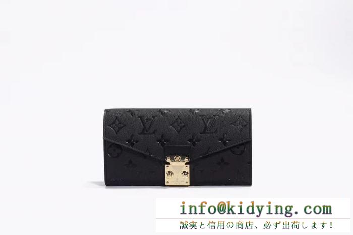 ルイ ヴィトン louis vuitton 財布 4色可選 春物新作大人スタイリッシュ ss19待望入荷vip価格