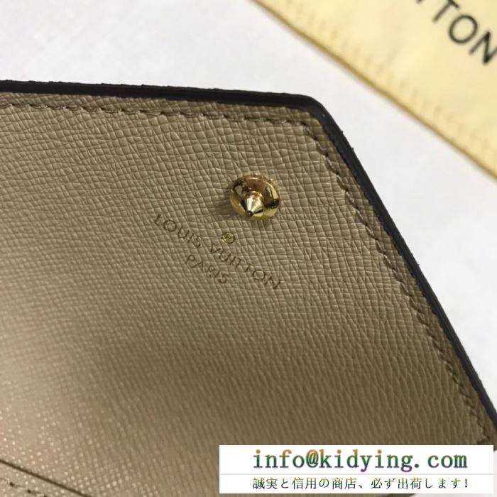2019春新作正規買付 国内配送 春夏新作完売間近 ルイ ヴィトン louis vuitton 財布 4色可選