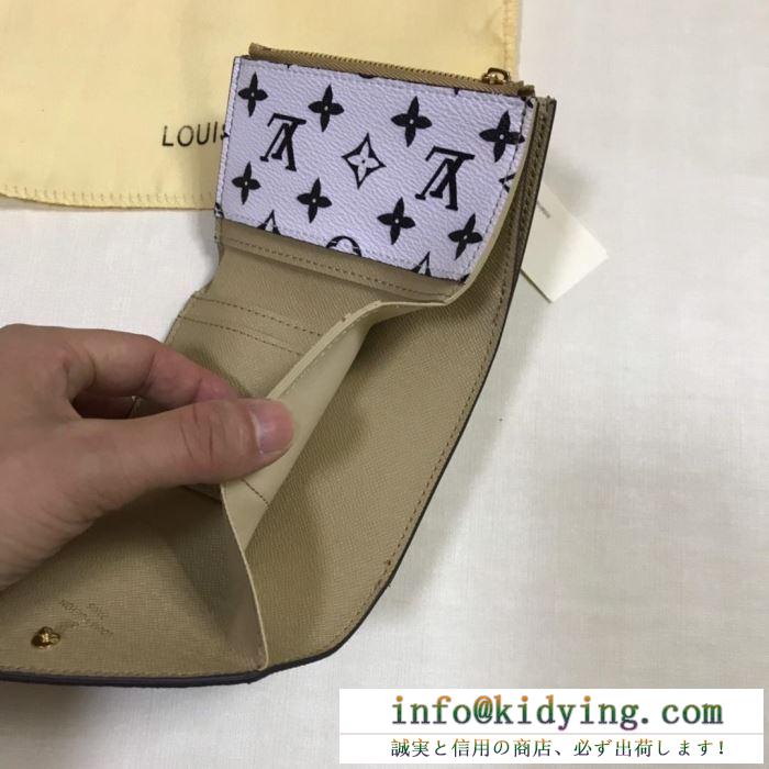 2019春新作正規買付 国内配送 春夏新作完売間近 ルイ ヴィトン louis vuitton 財布 4色可選