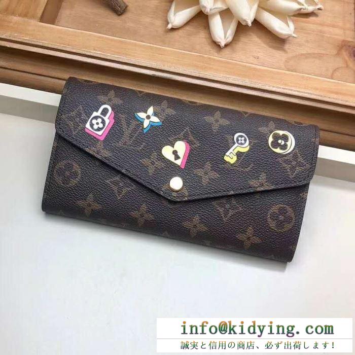 ルイ ヴィトン louis vuitton 財布 最新作2019春夏入荷 顧客セール大特価早い者勝ち