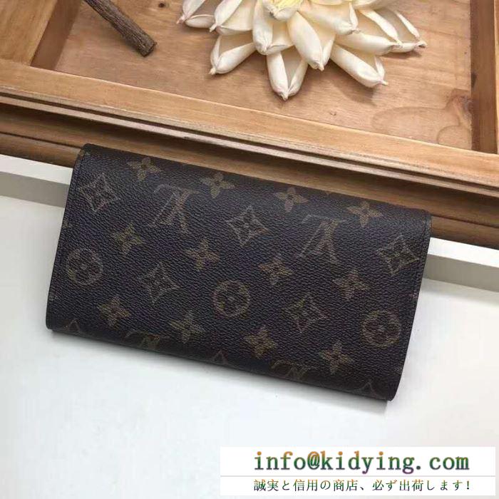 ルイ ヴィトン louis vuitton 財布 最新作2019春夏入荷 顧客セール大特価早い者勝ち