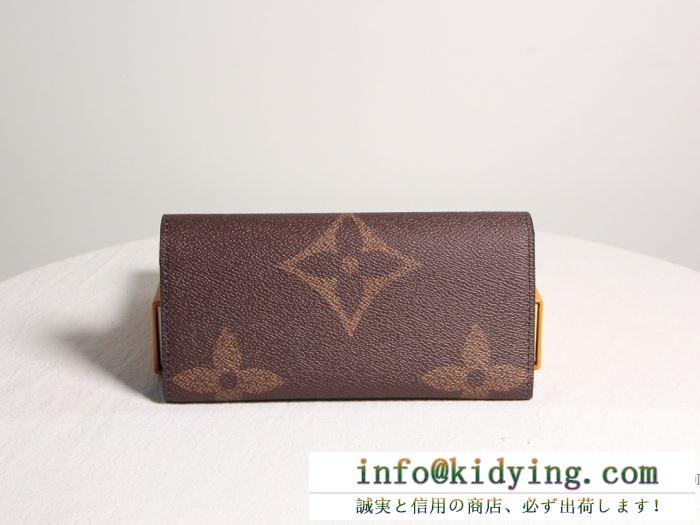 LOUIS VUITTON お手頃で人気上昇中秋冬新作 ルイ ヴィトン  秋冬の気分溢れるアイテム 財布/ウォレット 瞬く間に当店でも注目の人気秋冬新作