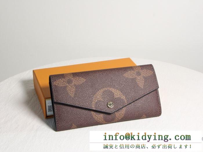 LOUIS VUITTON お手頃で人気上昇中秋冬新作 ルイ ヴィトン  秋冬の気分溢れるアイテム 財布/ウォレット 瞬く間に当店でも注目の人気秋冬新作