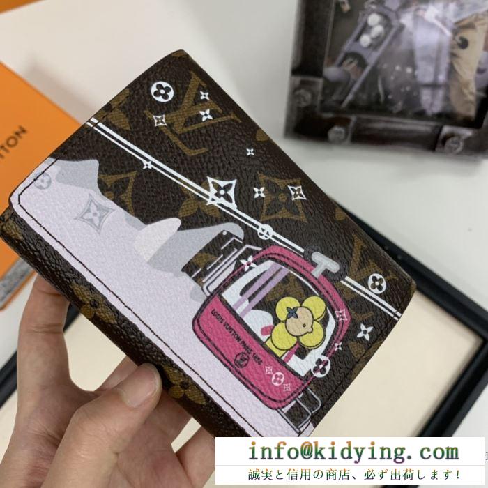 財布/ウォレット 2019年秋冬コレクションを展開中 ルイ ヴィトン 秋の装いをフレッシュに彩ってくれる予感 louis vuitton 今回は秋冬の定番、これをチェック