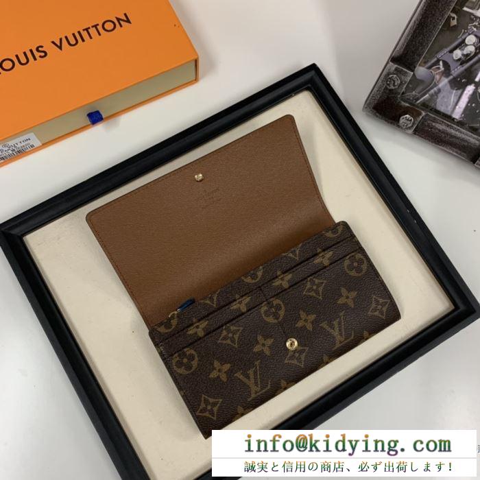 大満足の2019秋冬新作 ルイ ヴィトン louis vuitton 絶大な人気を博する新入荷秋冬新作 財布/ウォレット 秋らしいモード感たっぷりの一枚