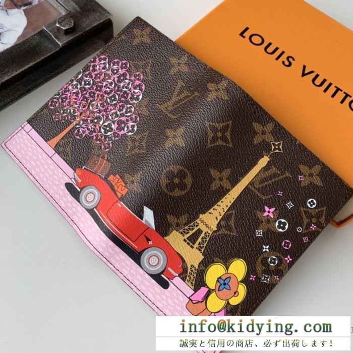 お手頃で人気上昇中秋冬新作 ルイ ヴィトン louis vuitton 瞬く間に当店でも注目の人気秋冬新作 財布/ウォレット 秋冬の気分溢れるアイテム