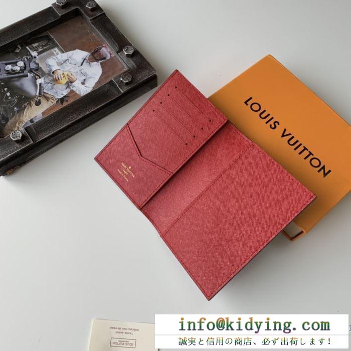 お手頃で人気上昇中秋冬新作 ルイ ヴィトン louis vuitton 瞬く間に当店でも注目の人気秋冬新作 財布/ウォレット 秋冬の気分溢れるアイテム