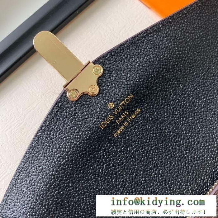 ルイ ヴィトン 秋の気分を先取る新作発売 louis vuitton 財布/ウォレット 秋に向けて流行しそうな新作 多色可選 この秋の美人を作るモデル