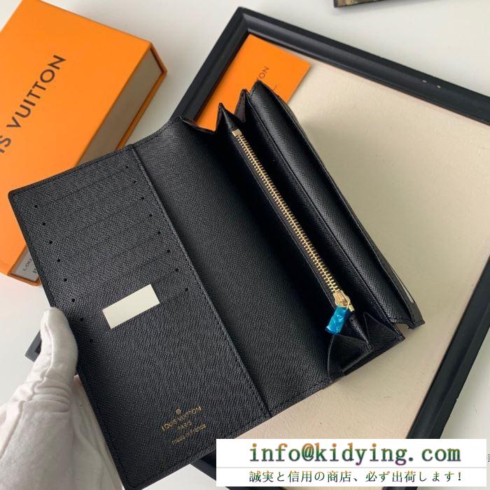 LOUIS vuitton 厳選された憧れの秋冬新品 ルイ ヴィトン 秋や冬先に活躍するアウター 財布/ウォレット 多色可選 品薄になる超人気秋冬新作