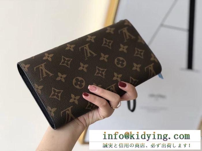 LOUIS vuitton この真冬の大問題に応える新作 ルイ ヴィトン 財布/ウォレット 秋冬コレクションのテーマになる 2色可選