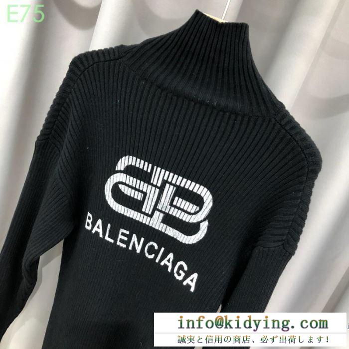 BALENCIAGA ユニセックス セーター 優れた相性で大人気 バレンシアガ コピー 激安 ４色可選 大人気 カジュアル コーデ