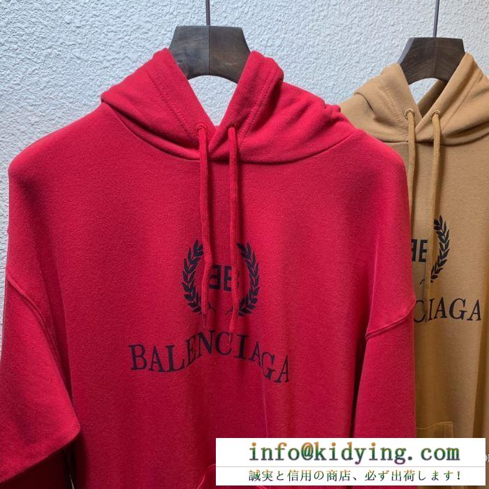 BALENCIAGA ユニセックス セーター 2019春夏の定番コレクション bb バレンシアガ フーディ コピー ３色可選 最低価格