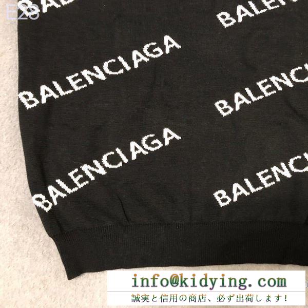 BALENCIAGA セーター 海外で大好評された人気新品 バレンシアガ スーパーコピー ブラック 高品質 カジュアル 相性抜群