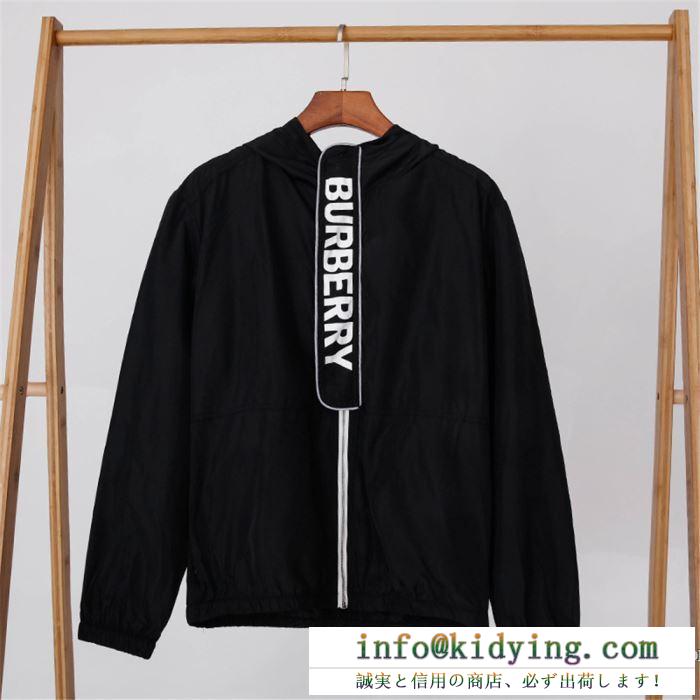 Burberry メンズ トップス 春夏に欠かせない限定新品！バーバリー スーパーコピー ２色可選 最安値 通気性 カジュアル