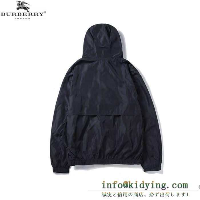 Burberry メンズ トップス 春夏に欠かせない限定新品！バーバリー スーパーコピー ２色可選 最安値 通気性 カジュアル