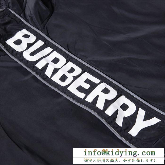 Burberry メンズ トップス 春夏に欠かせない限定新品！バーバリー スーパーコピー ２色可選 最安値 通気性 カジュアル