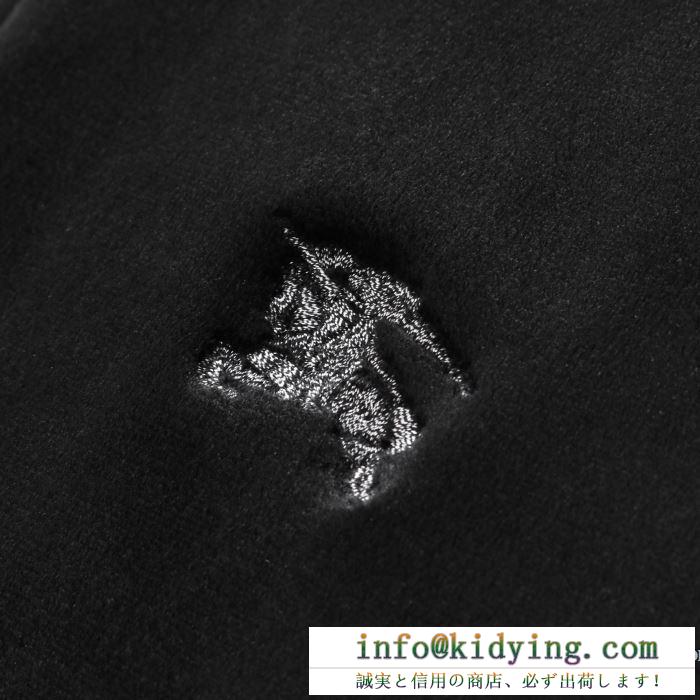 バーバリー スーツ メンズ 引き続き大人気コレクション コピー burberry ジャケット ズボン ロゴ刺繍 ブラック 最低価格