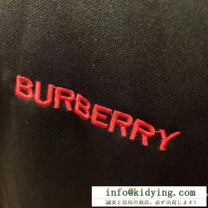 Burberry メンズ スーツ オシャレさんにオススメ バーバリー コピー 服 ブラック レッド カジュアル コーデ 日常 セール