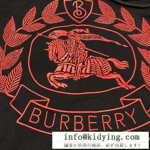 バーバリー burberry メンズ セーター おしゃれに決まる限定新作 コピー ブラック ロゴ刺繍 最安値 コーデ 8008369