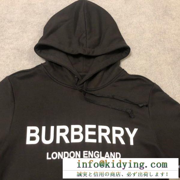 Burberry バーバリー セーター メンズ 今季の定番コレクション コピー ブラック 日常 カジュアル 相性抜群 お買い得