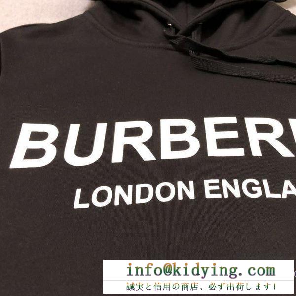 Burberry バーバリー セーター メンズ 今季の定番コレクション コピー ブラック 日常 カジュアル 相性抜群 お買い得