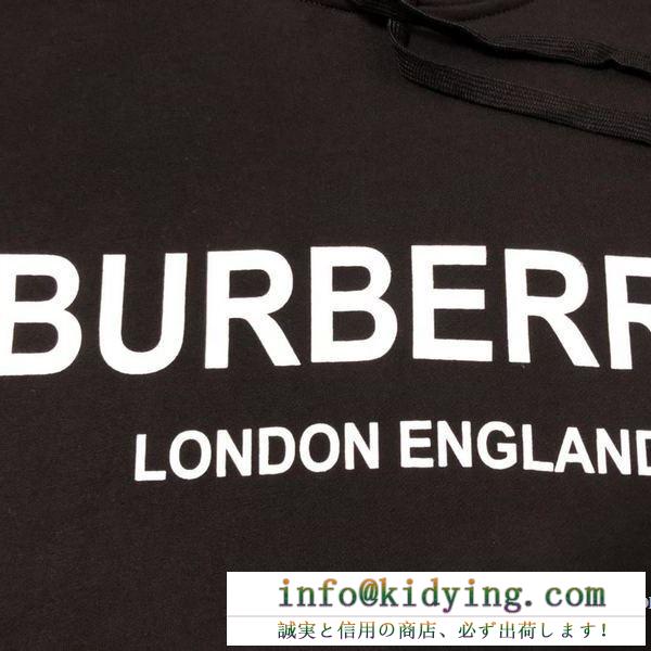 Burberry バーバリー セーター メンズ 今季の定番コレクション コピー ブラック 日常 カジュアル 相性抜群 お買い得