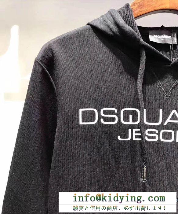 ディースクエアード ニット コピー カジュアルコーデにトレンド d squared2 シンプル ストリート ロゴ入り セール