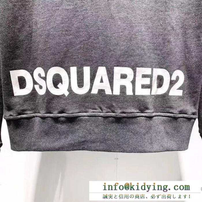 D squared2 セーター 大人っぽさ抜群 コピー ディースクエアード 服 メンズ プリント ロゴ入り シンプル 最高品質