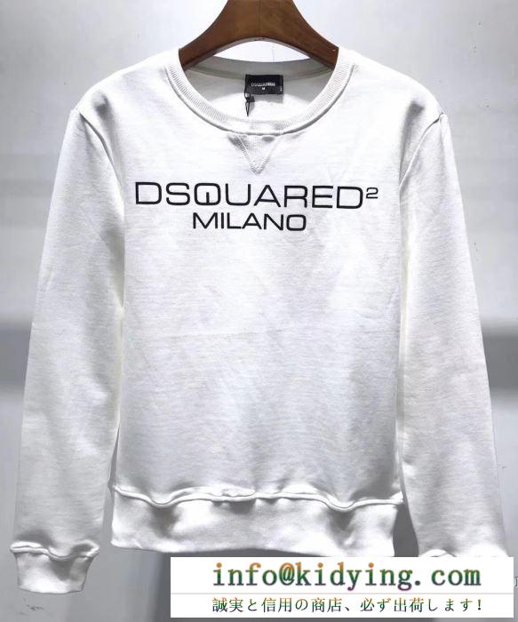 ディースクエアード メンズ セーター 最近の流行り定番コレクション d squared2 ３色選択可 コピー ロゴ入り お買い得