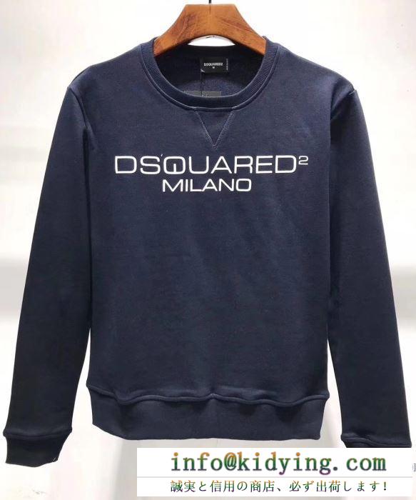 ディースクエアード メンズ セーター 最近の流行り定番コレクション d squared2 ３色選択可 コピー ロゴ入り お買い得