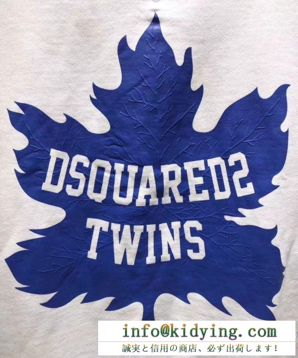 ディースクエアード d squared2 メンズ スウエット 最新のトレンド コピー ブラック ホワイト 日常 最安値 s74gu0329s25030100