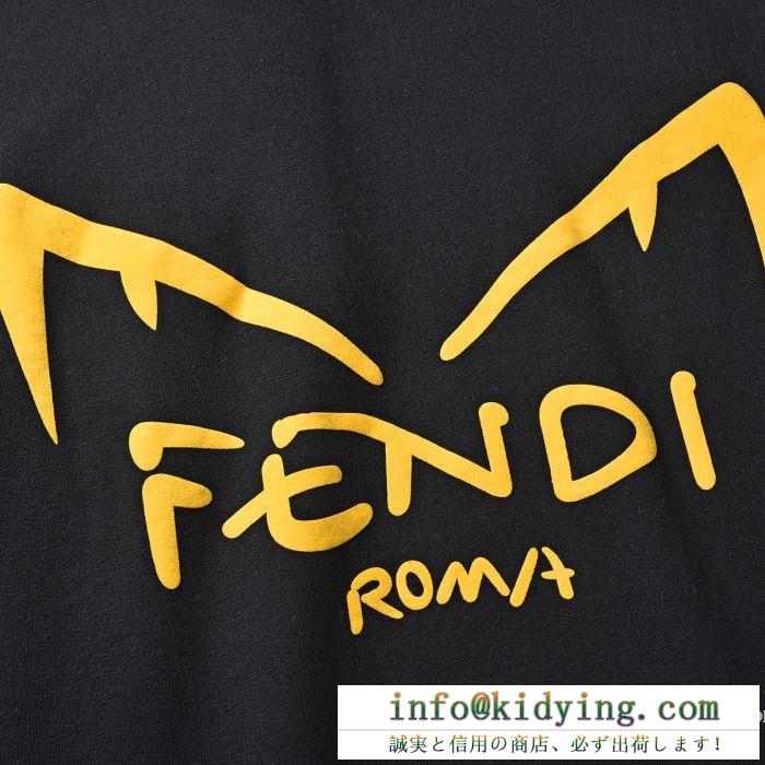 FENDI フェンディ メンズ パーカー オシャレを追求 プリント カジュアル 日常 コピー ３色選択可 高品質 fy0981a87b-f0qa1