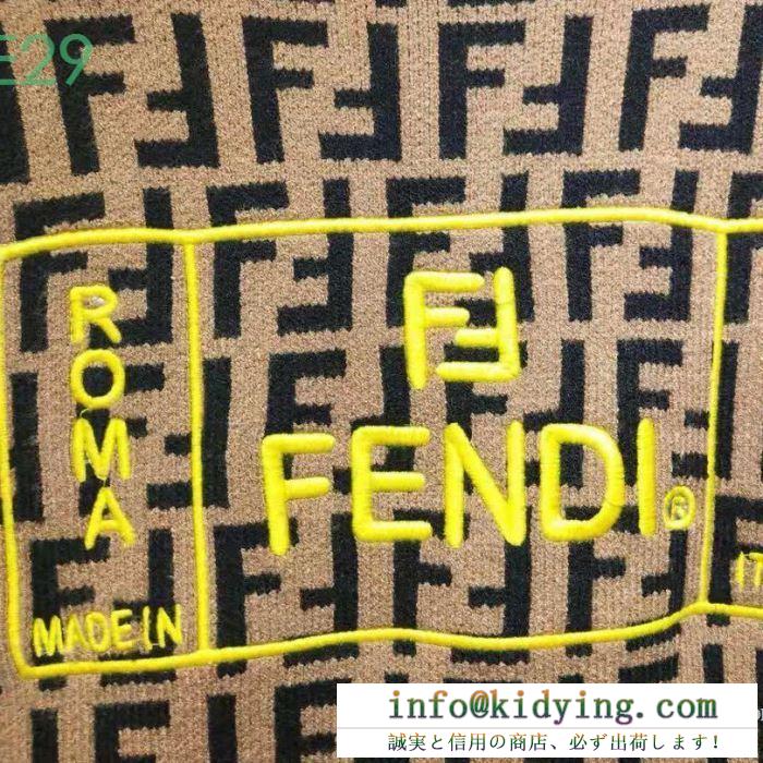 フェンディ fendi メンズ スウエット 最適なお手軽アイテム コピー モノグラム 最安値 ２色可選 コーデ fzz481a8bj f17g1