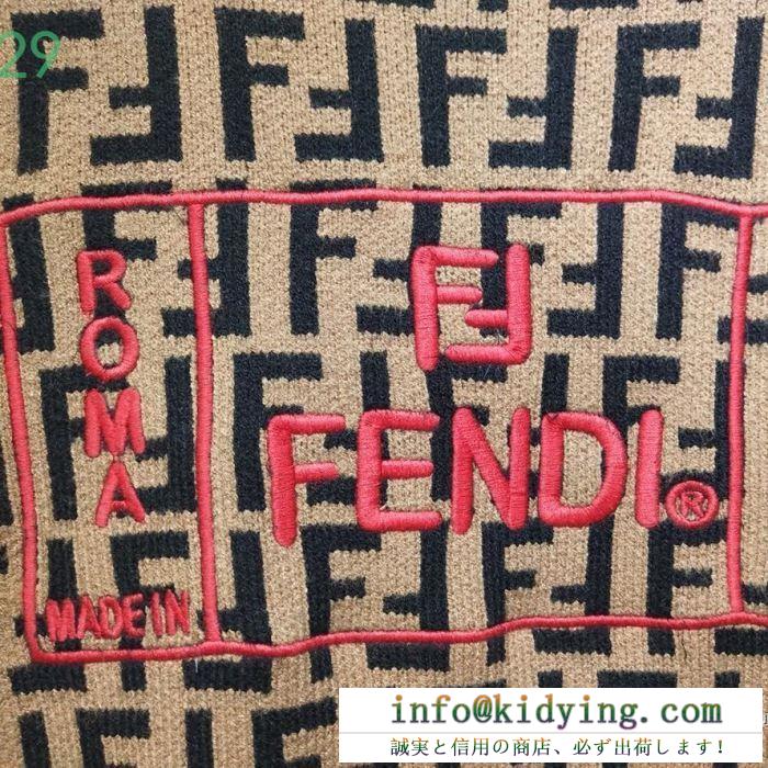 フェンディ fendi メンズ スウエット 最適なお手軽アイテム コピー モノグラム 最安値 ２色可選 コーデ fzz481a8bj f17g1