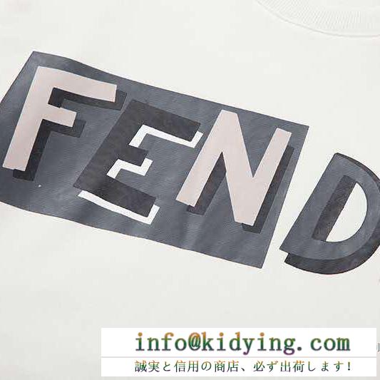 洗練された印象になりがち！FENDI メンズ セーター フェンディ スーパーコピー ロゴ入り ホワイト ブラック 最高品質