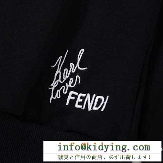 FENDI フェンディ セーター メンズ 軽い着心地で大人気 karlito カーリト コピー カジュアル ブラック ソフト 最安値